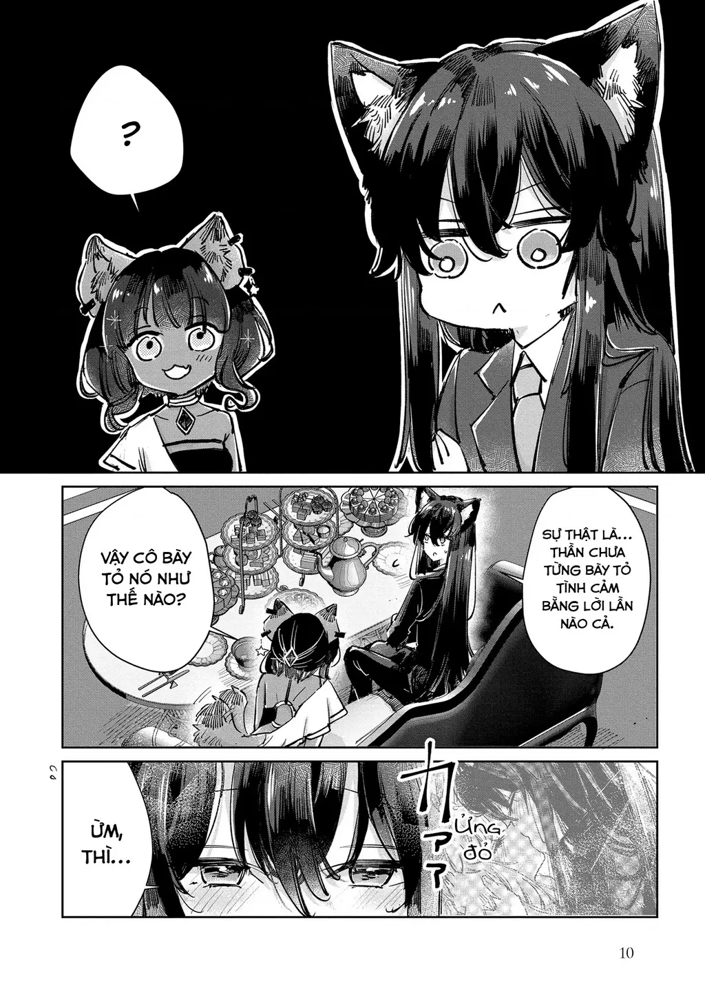Ookami no Kawa o Kabutta Hitsujihime Chapter 23 - Trang 12