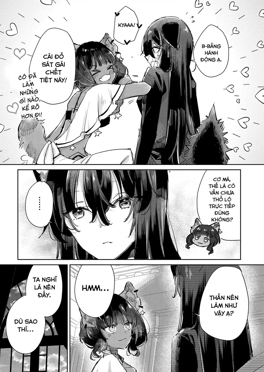 Ookami no Kawa o Kabutta Hitsujihime Chapter 23 - Trang 13
