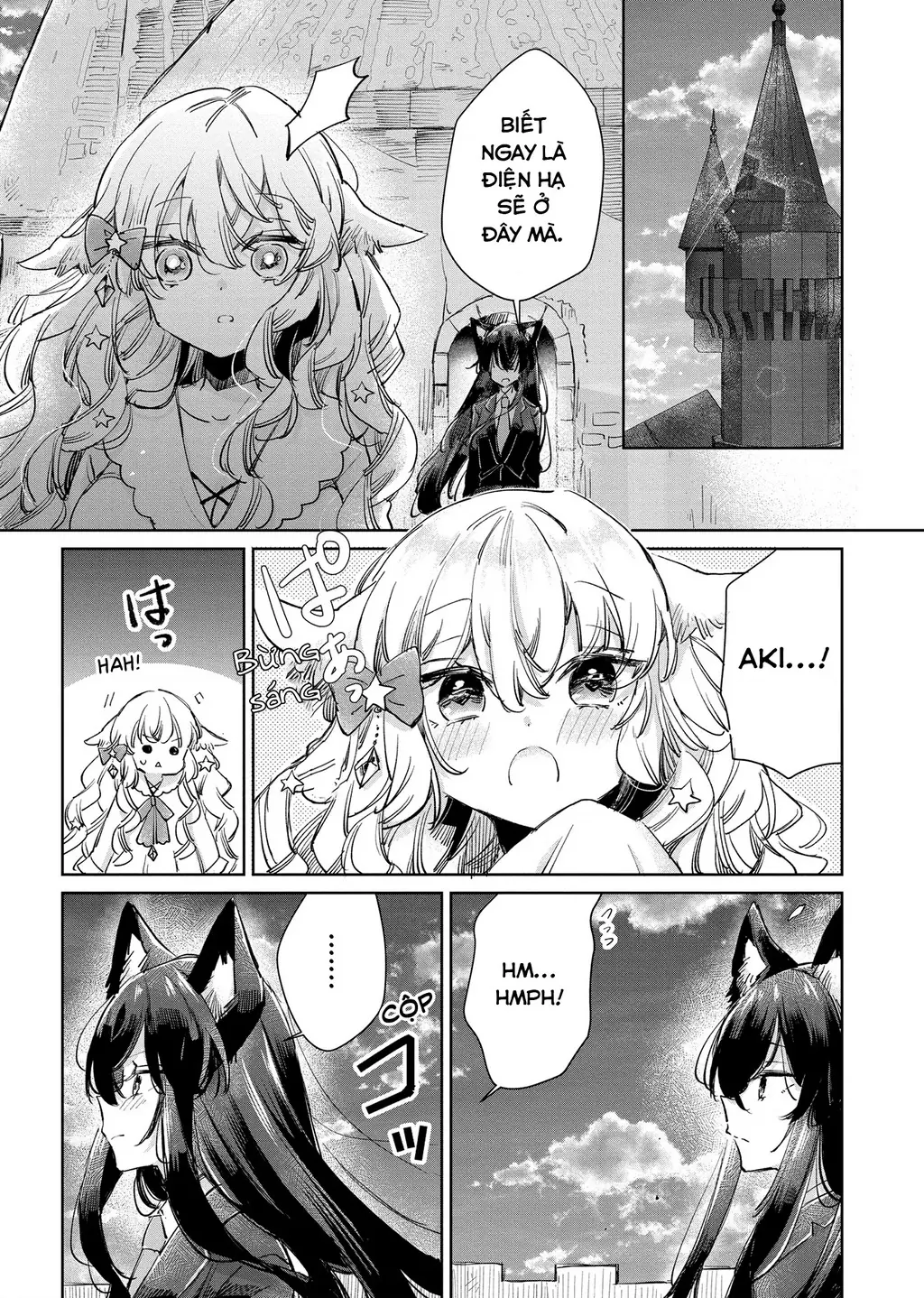 Ookami no Kawa o Kabutta Hitsujihime Chapter 23 - Trang 17