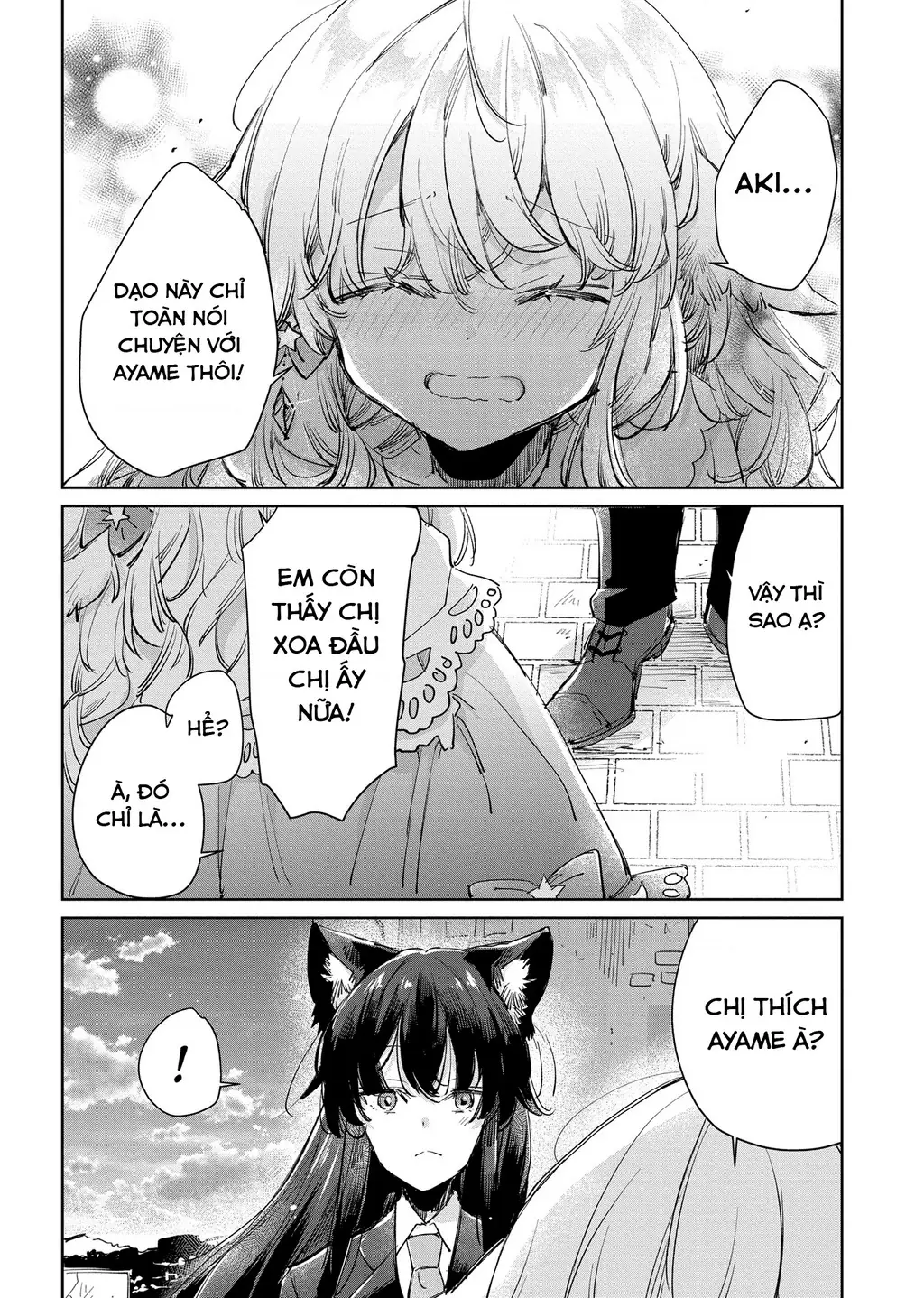 Ookami no Kawa o Kabutta Hitsujihime Chapter 23 - Trang 19