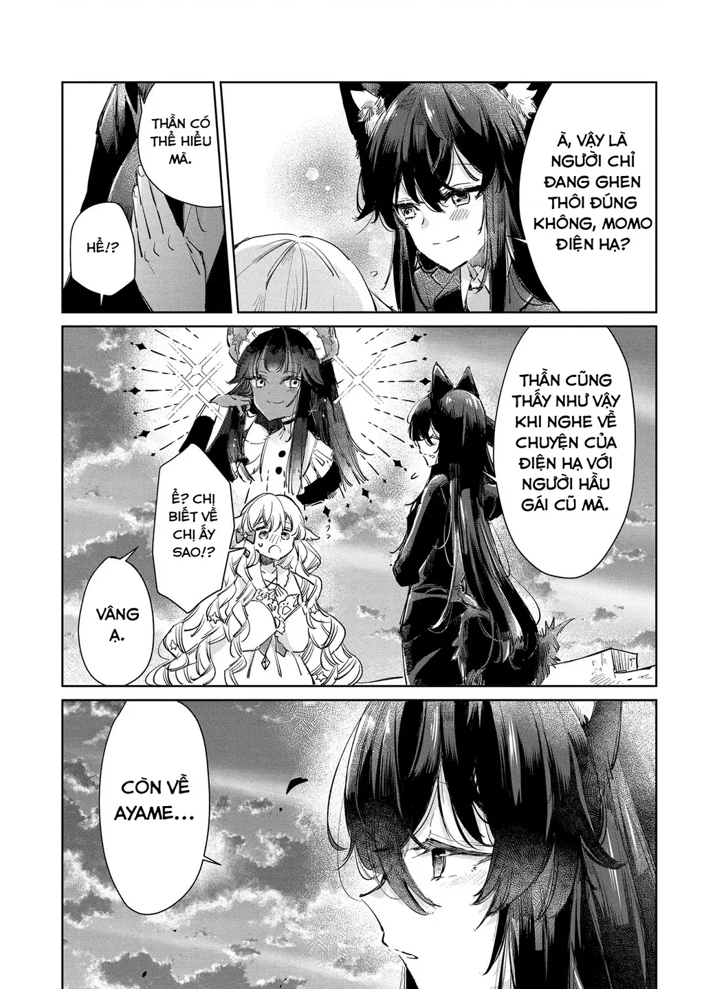 Ookami no Kawa o Kabutta Hitsujihime Chapter 23 - Trang 20