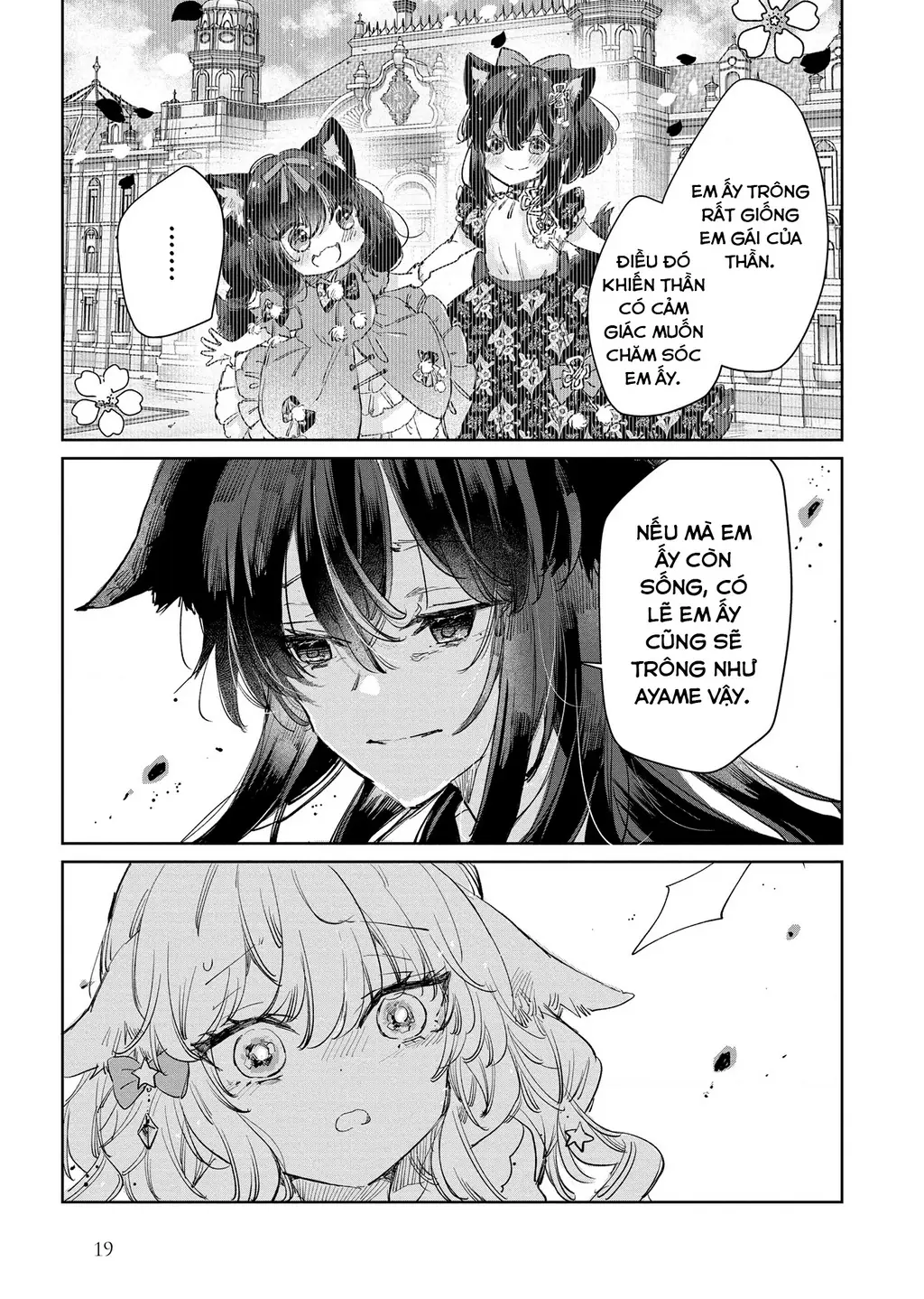 Ookami no Kawa o Kabutta Hitsujihime Chapter 23 - Trang 21