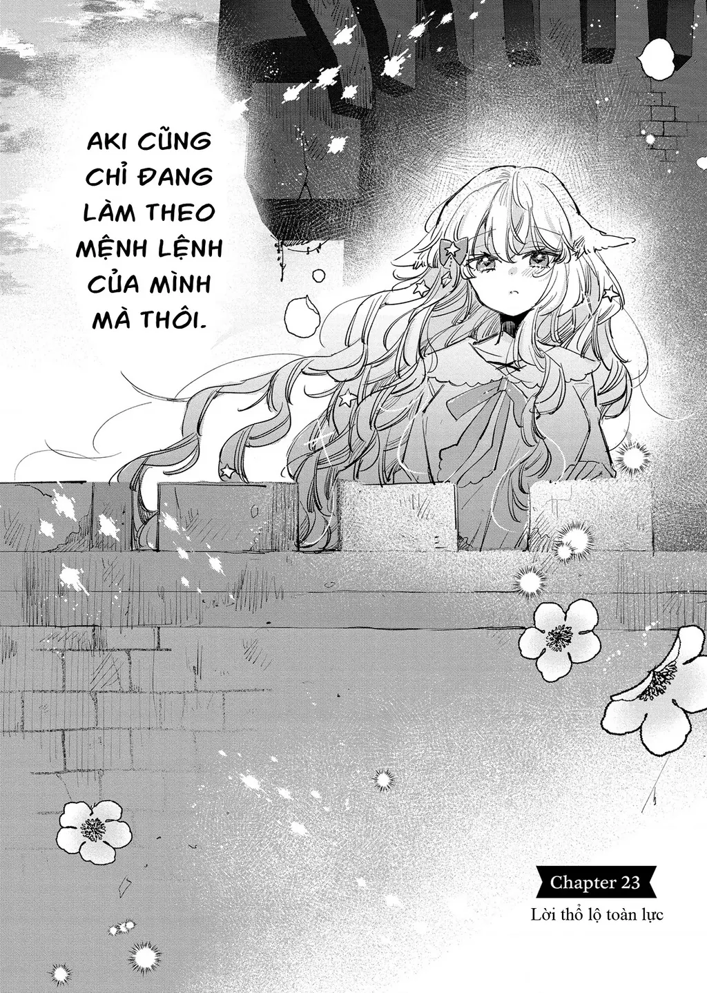 Ookami no Kawa o Kabutta Hitsujihime Chapter 23 - Trang 6