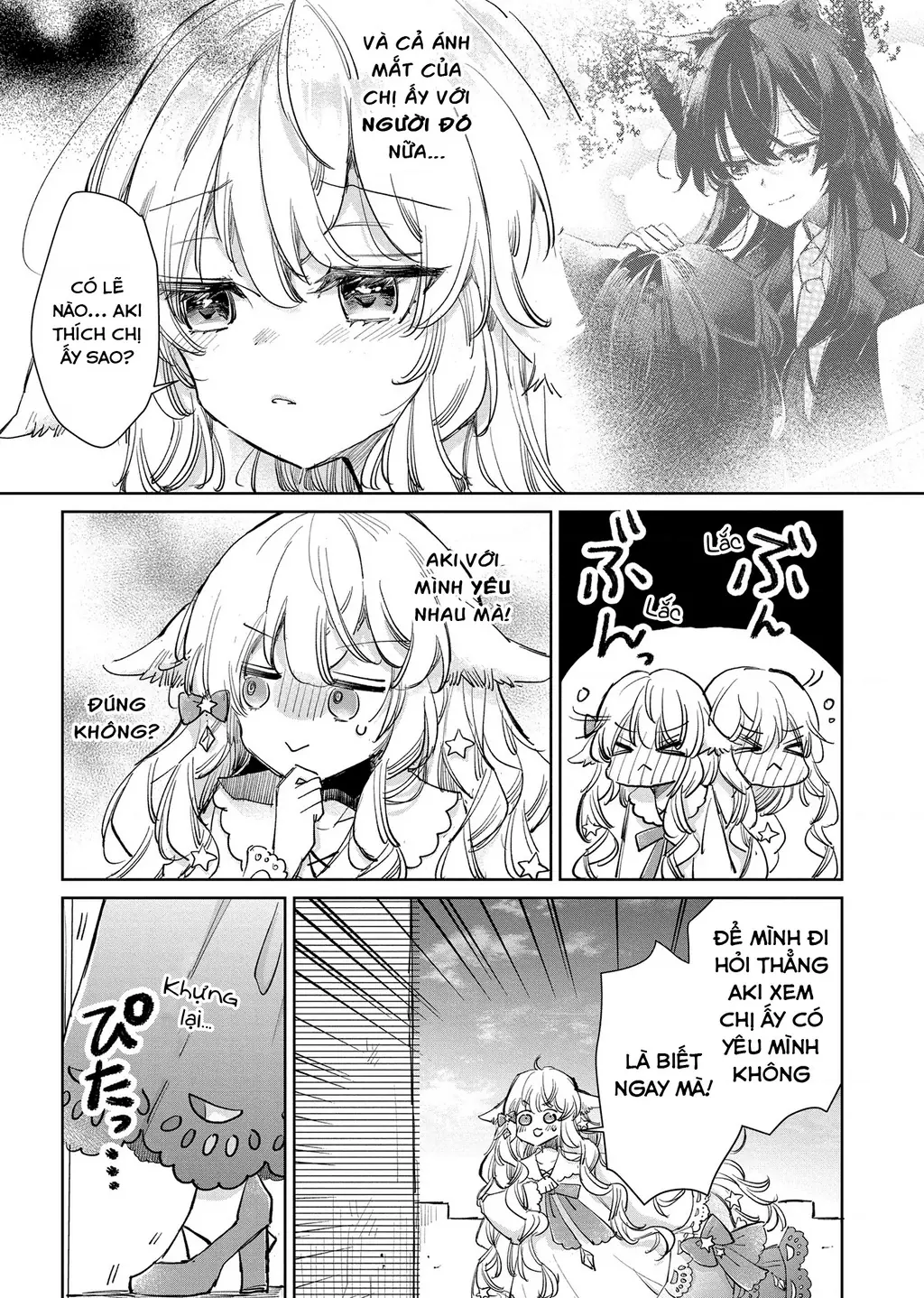 Ookami no Kawa o Kabutta Hitsujihime Chapter 23 - Trang 7