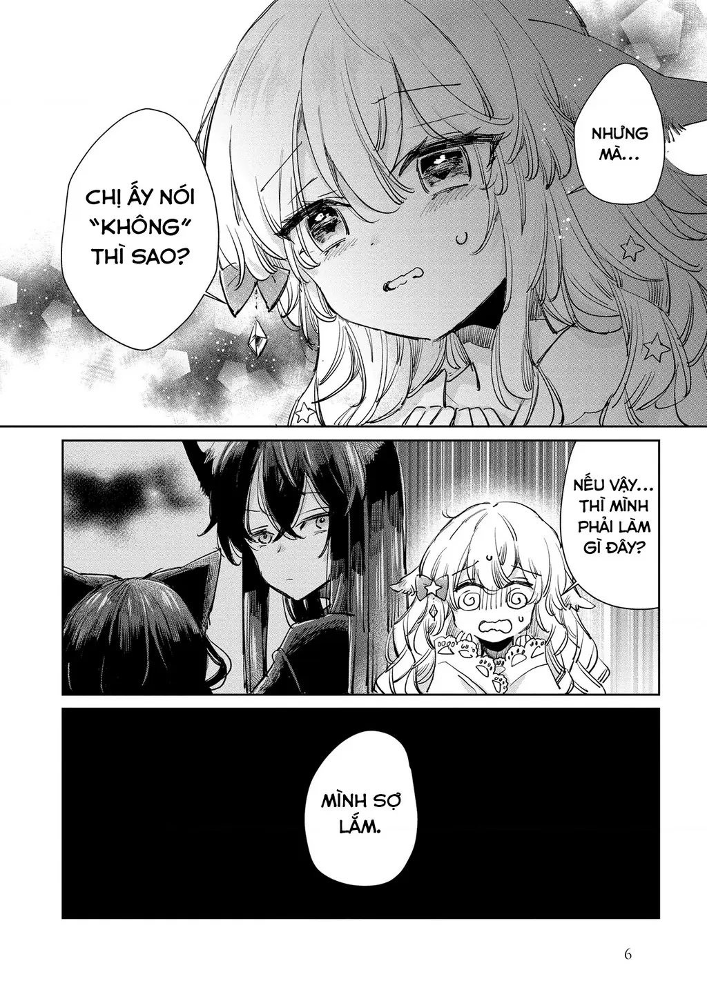 Ookami no Kawa o Kabutta Hitsujihime Chapter 23 - Trang 8