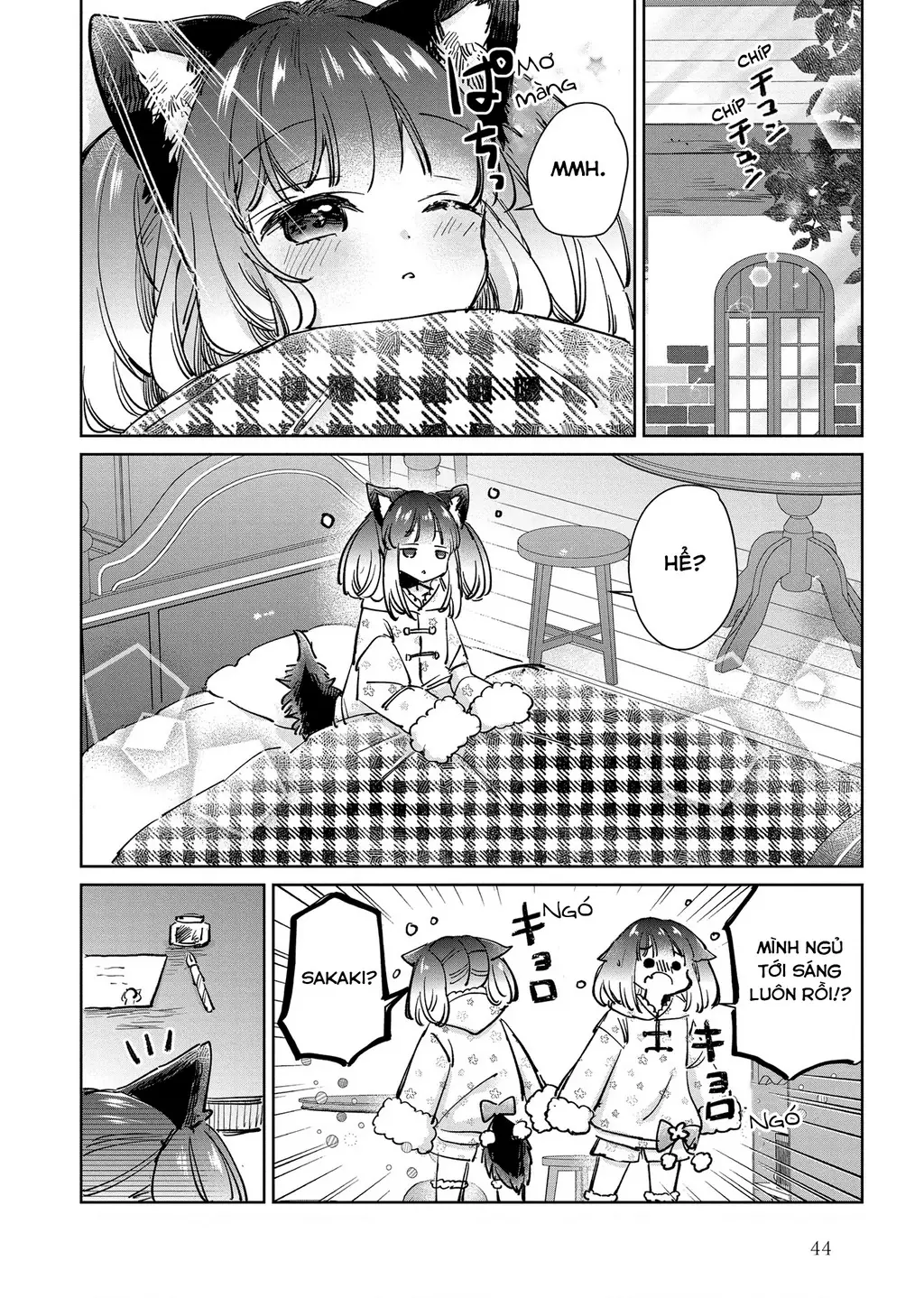 Ookami no Kawa o Kabutta Hitsujihime Chapter 24 - Trang 13