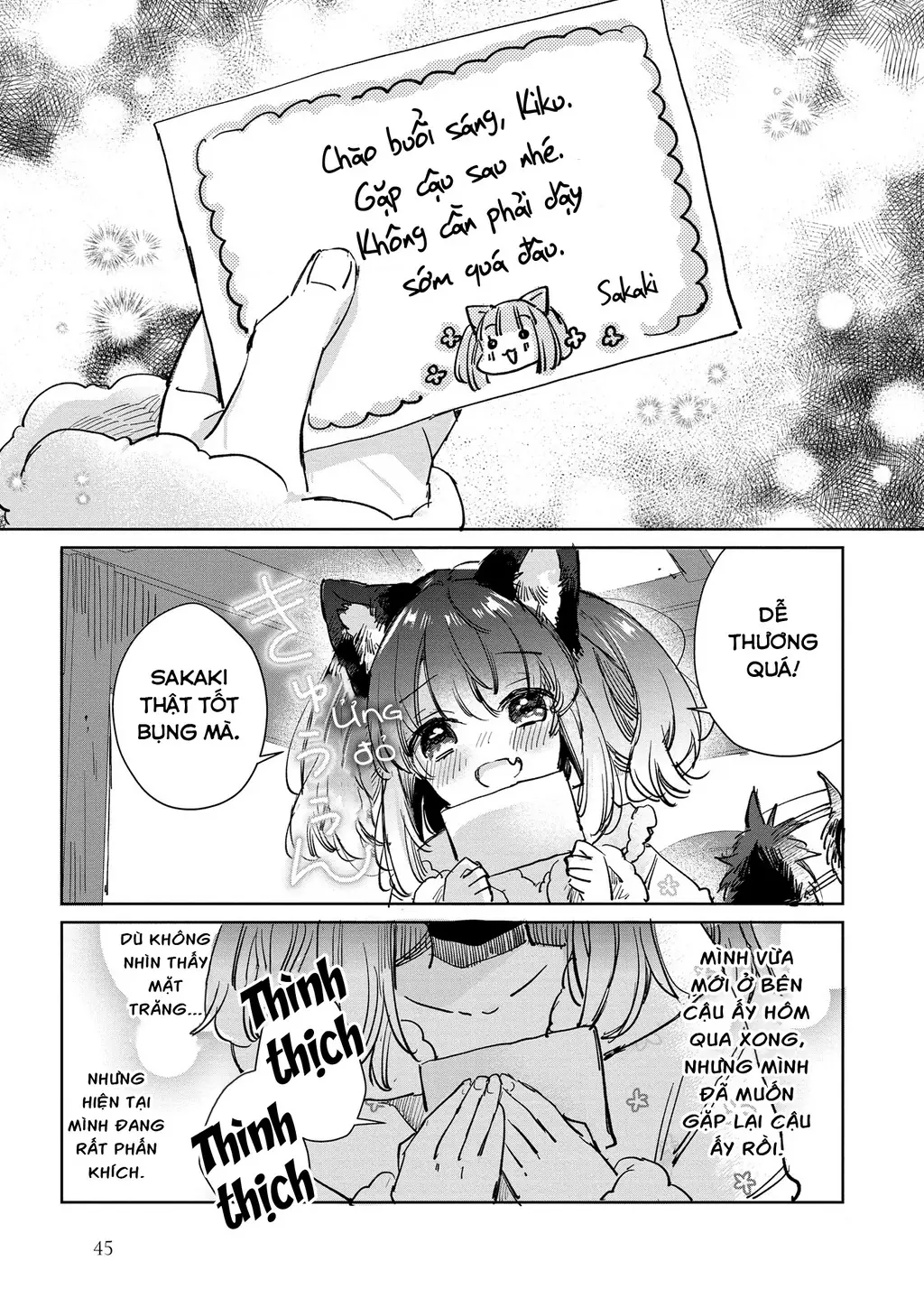 Ookami no Kawa o Kabutta Hitsujihime Chapter 24 - Trang 14