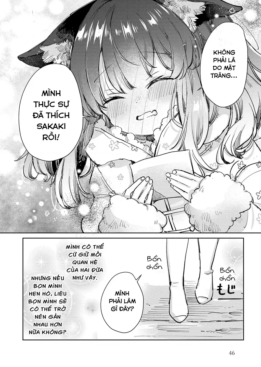 Ookami no Kawa o Kabutta Hitsujihime Chapter 24 - Trang 15