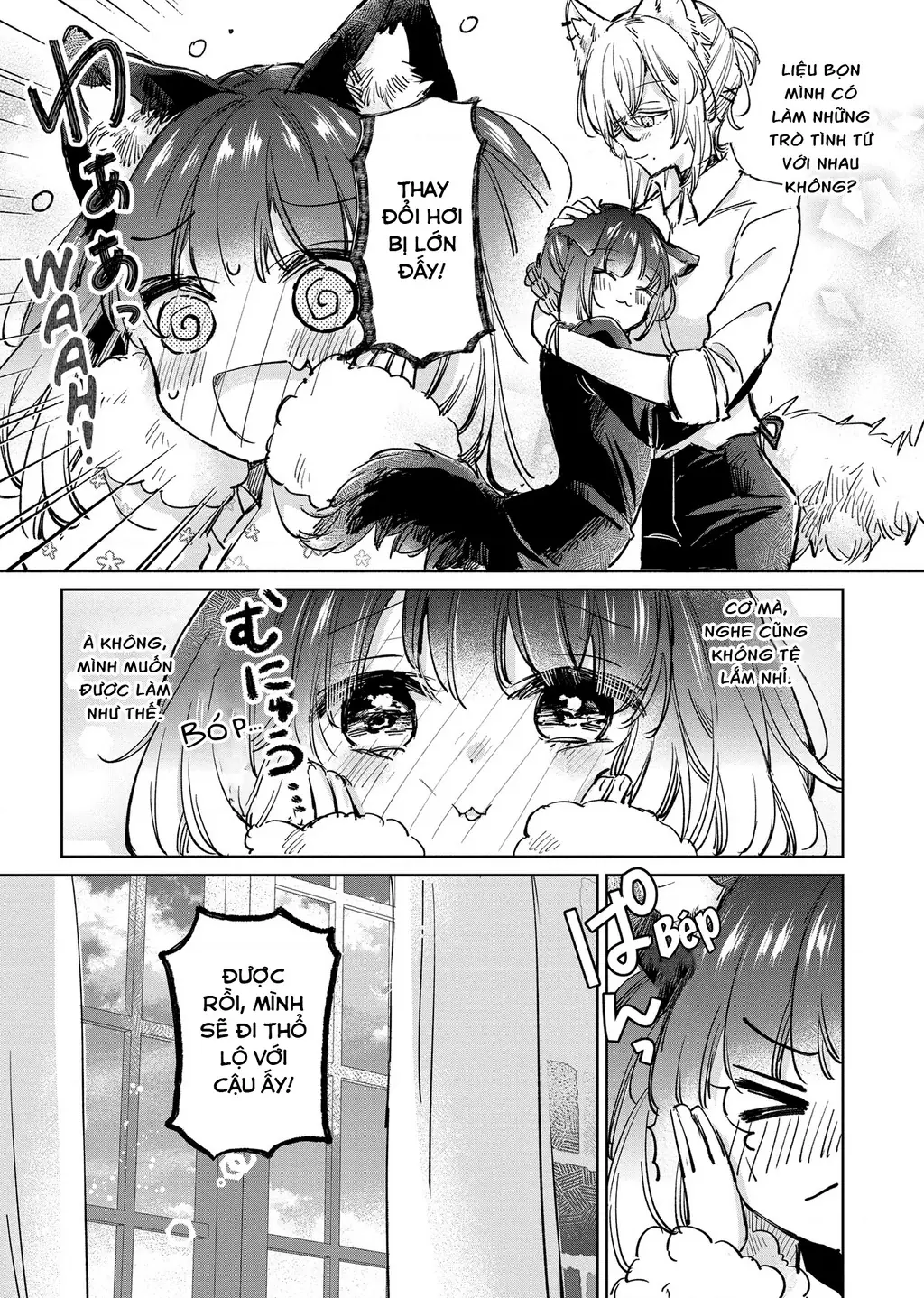 Ookami no Kawa o Kabutta Hitsujihime Chapter 24 - Trang 16