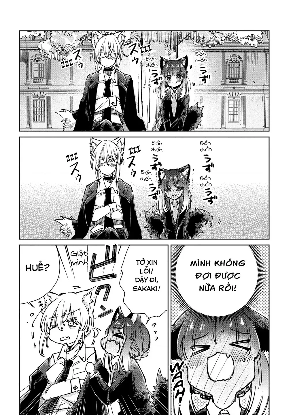 Ookami no Kawa o Kabutta Hitsujihime Chapter 24 - Trang 18
