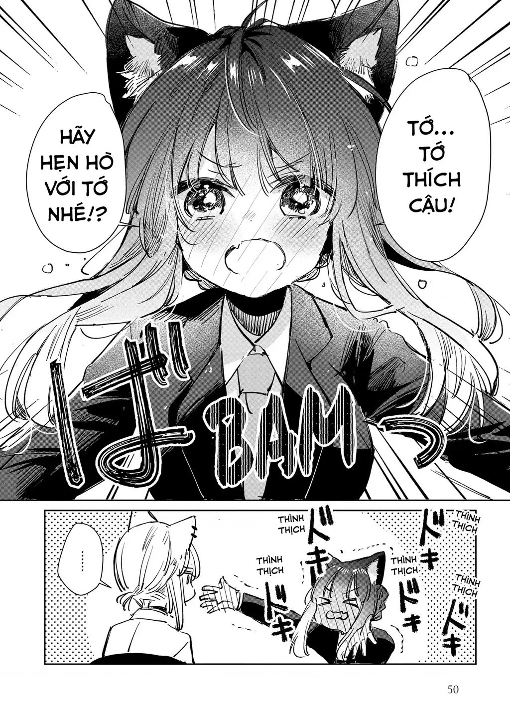 Ookami no Kawa o Kabutta Hitsujihime Chapter 24 - Trang 19