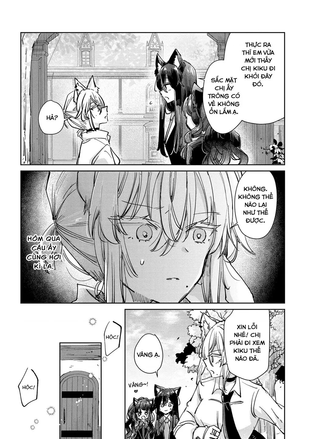 Ookami no Kawa o Kabutta Hitsujihime Chapter 24 - Trang 22
