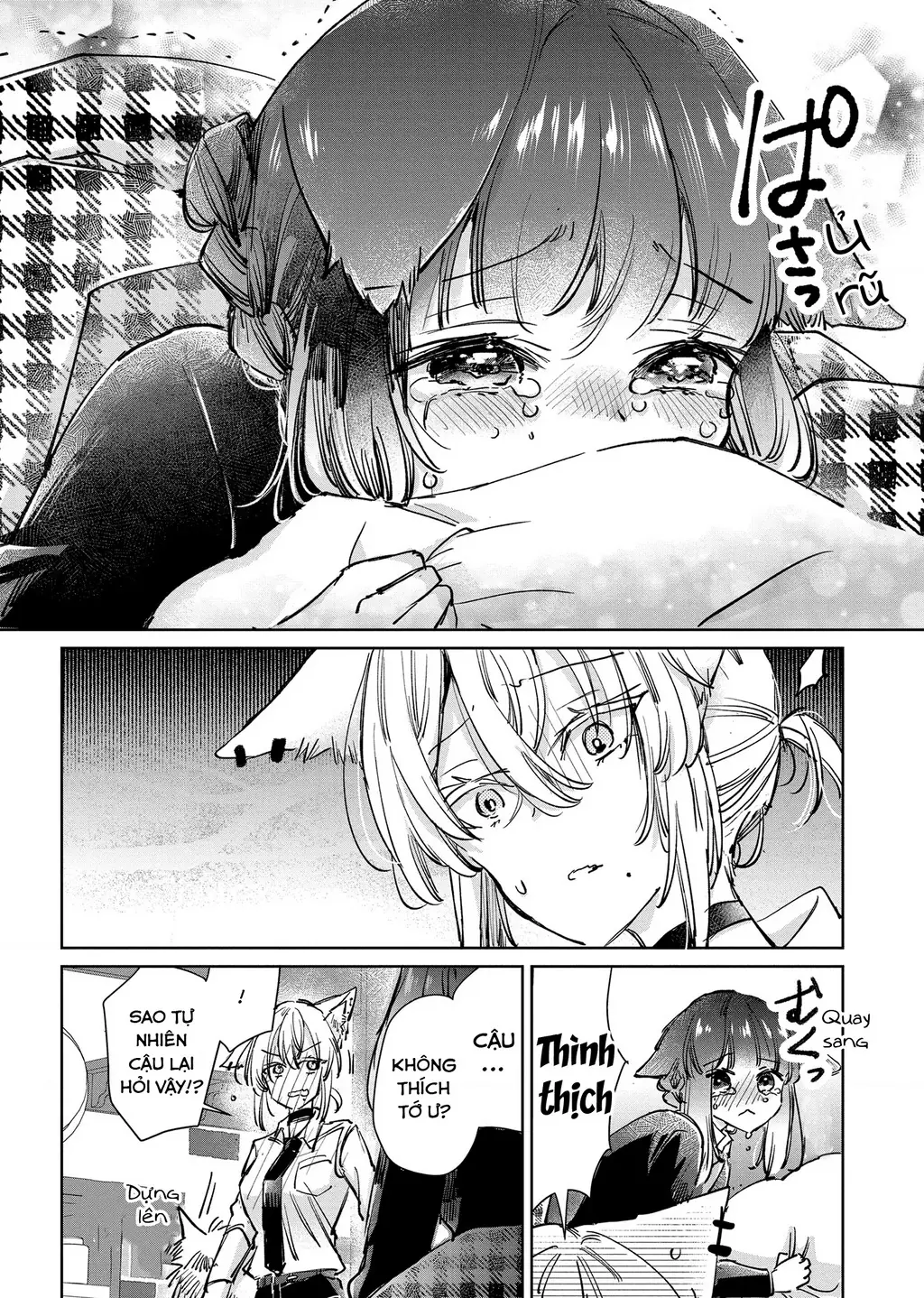 Ookami no Kawa o Kabutta Hitsujihime Chapter 24 - Trang 24