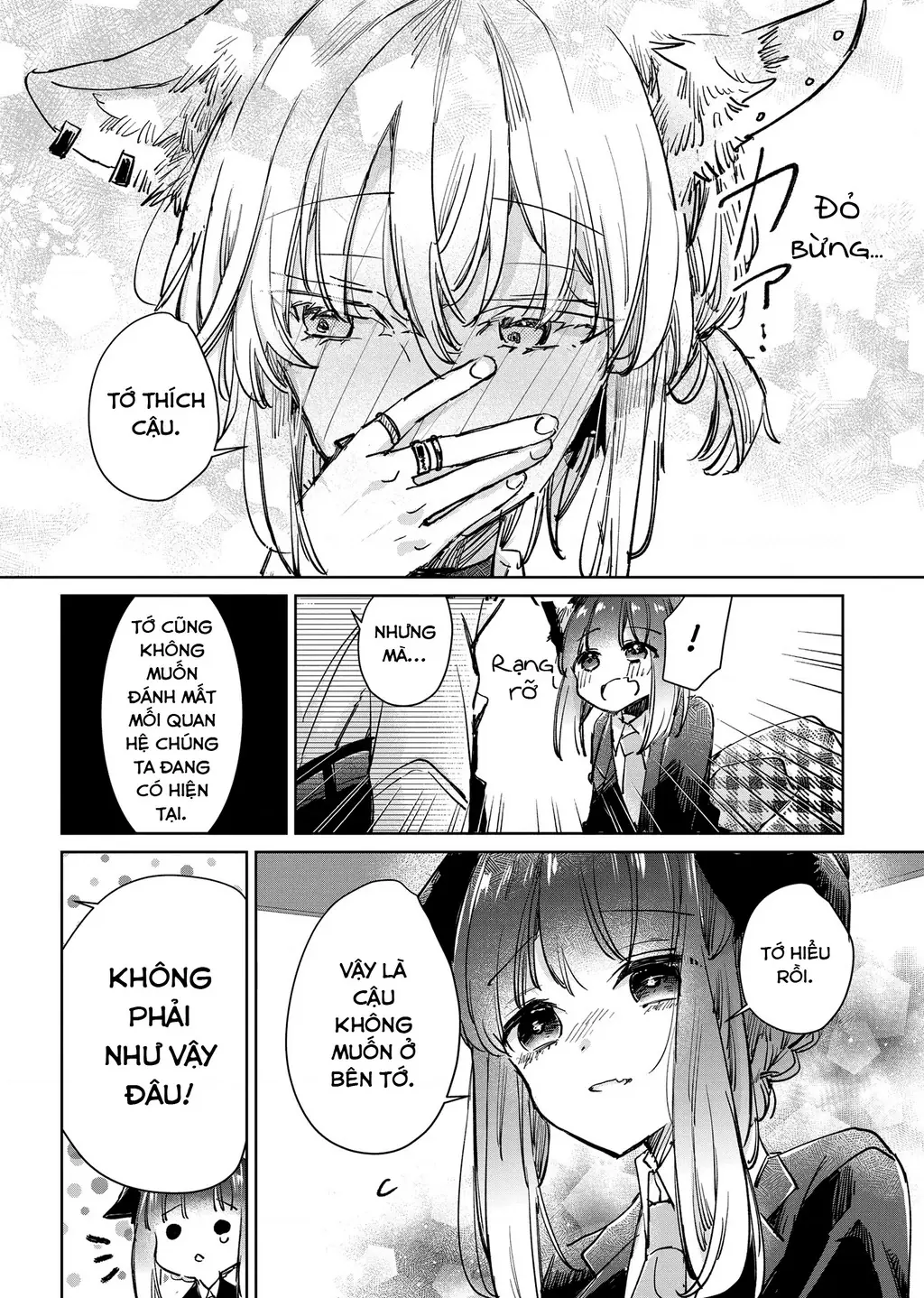 Ookami no Kawa o Kabutta Hitsujihime Chapter 24 - Trang 26