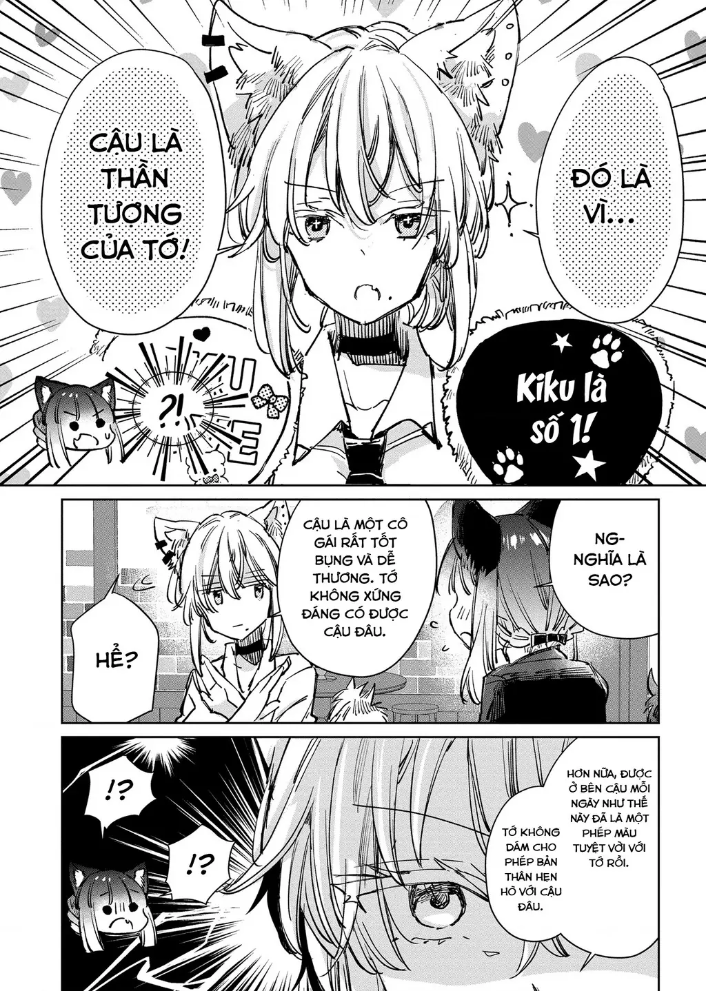 Ookami no Kawa o Kabutta Hitsujihime Chapter 24 - Trang 27