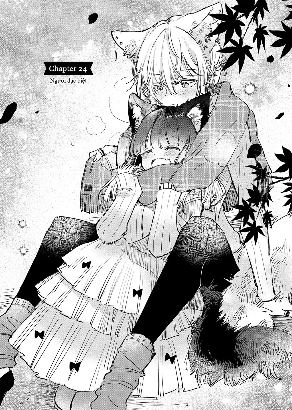 Ookami no Kawa o Kabutta Hitsujihime Chapter 24 - Trang 3