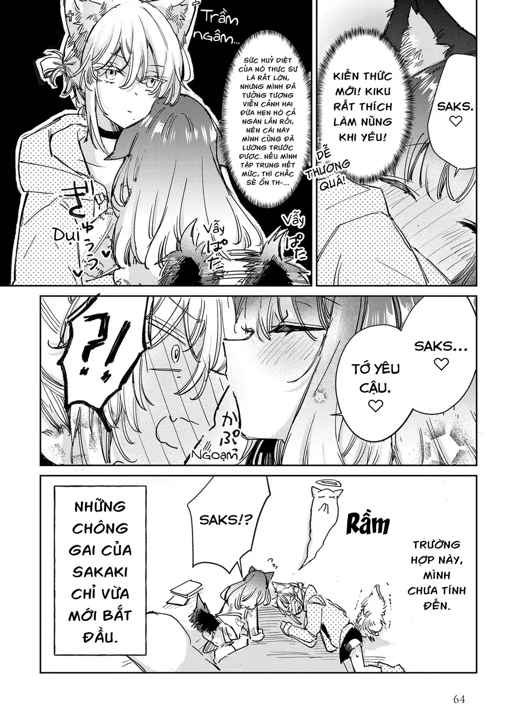 Ookami no Kawa o Kabutta Hitsujihime Chapter 24 - Trang 33
