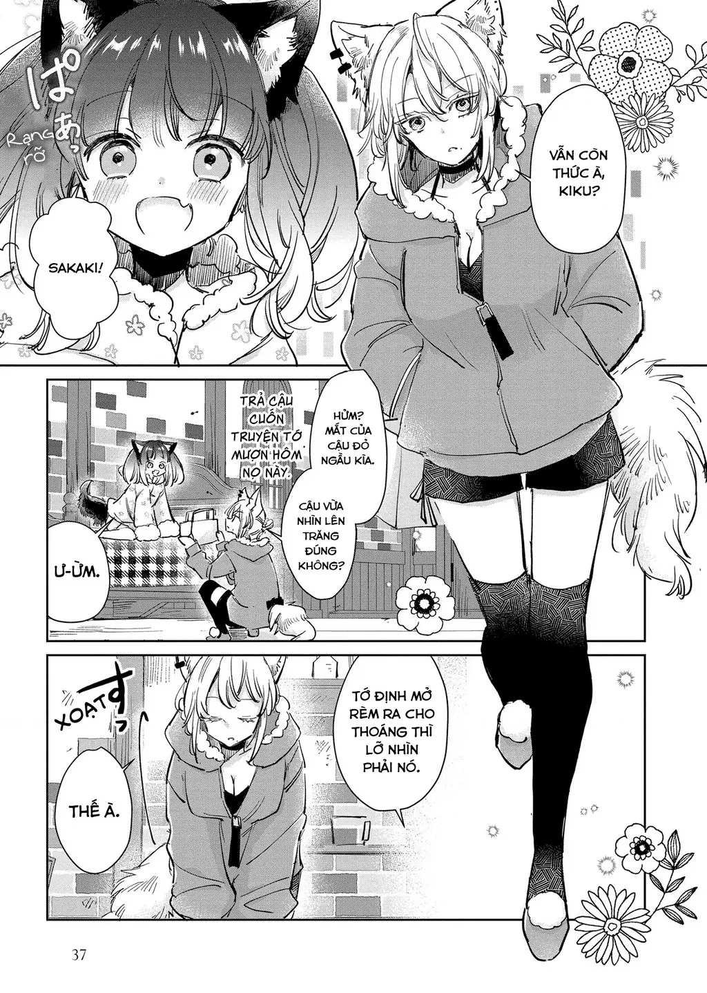 Ookami no Kawa o Kabutta Hitsujihime Chapter 24 - Trang 6