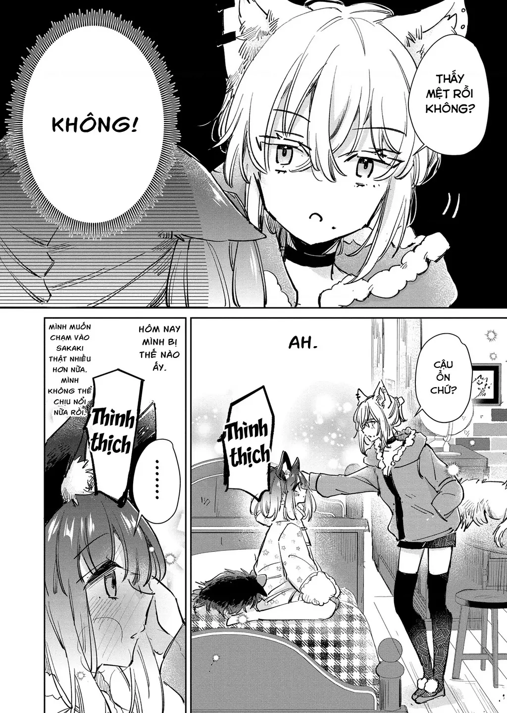Ookami no Kawa o Kabutta Hitsujihime Chapter 24 - Trang 9