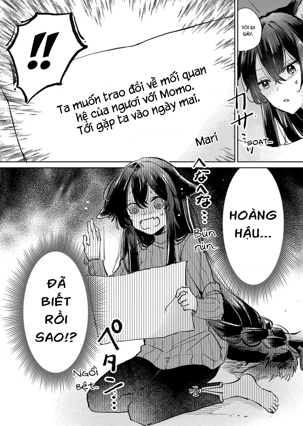 Ookami no Kawa o Kabutta Hitsujihime Chapter 25 - Trang 23