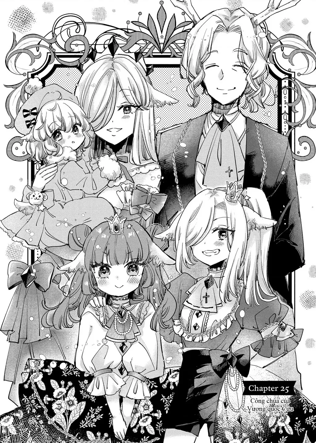 Ookami no Kawa o Kabutta Hitsujihime Chapter 25 - Trang 3