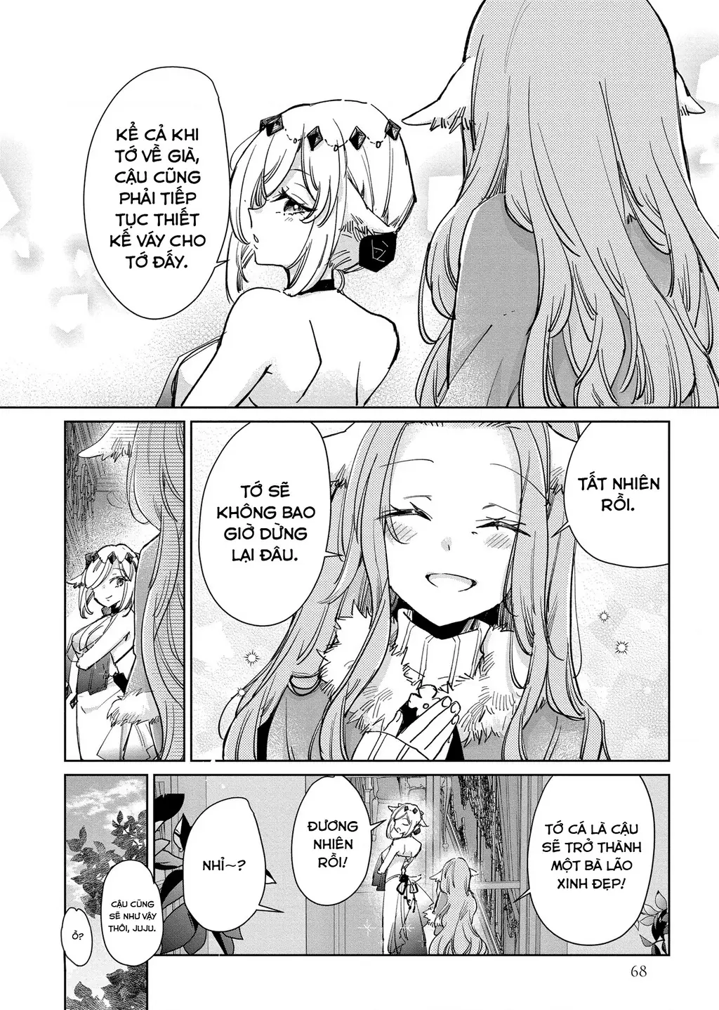 Ookami no Kawa o Kabutta Hitsujihime Chapter 25 - Trang 5