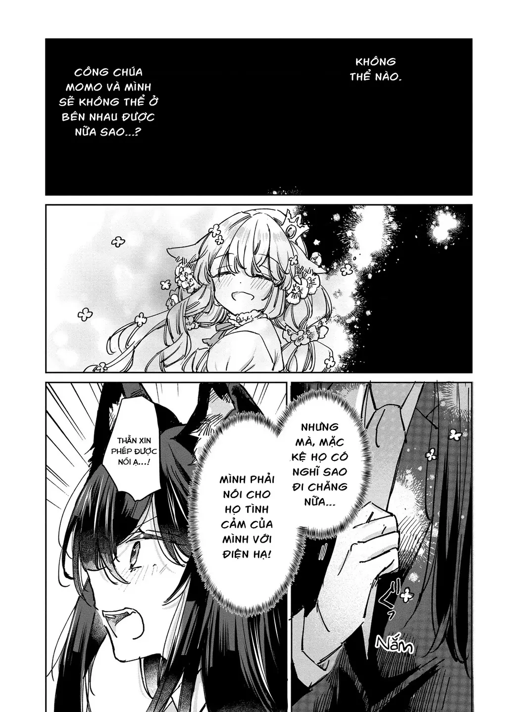 Ookami no Kawa o Kabutta Hitsujihime Chapter 26 - Trang 12