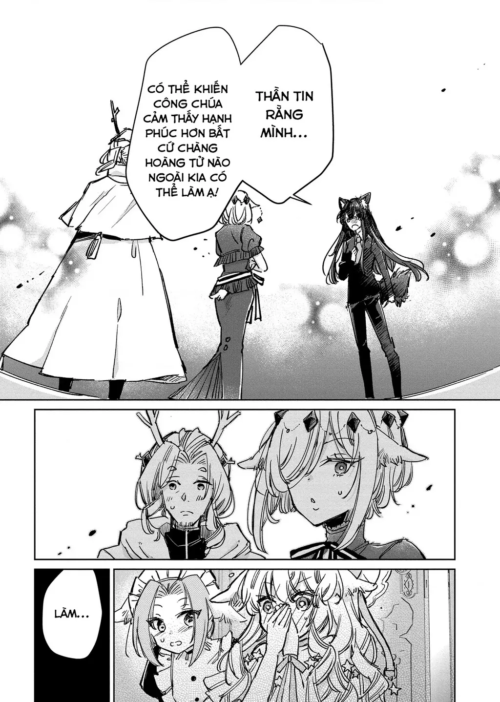 Ookami no Kawa o Kabutta Hitsujihime Chapter 26 - Trang 13