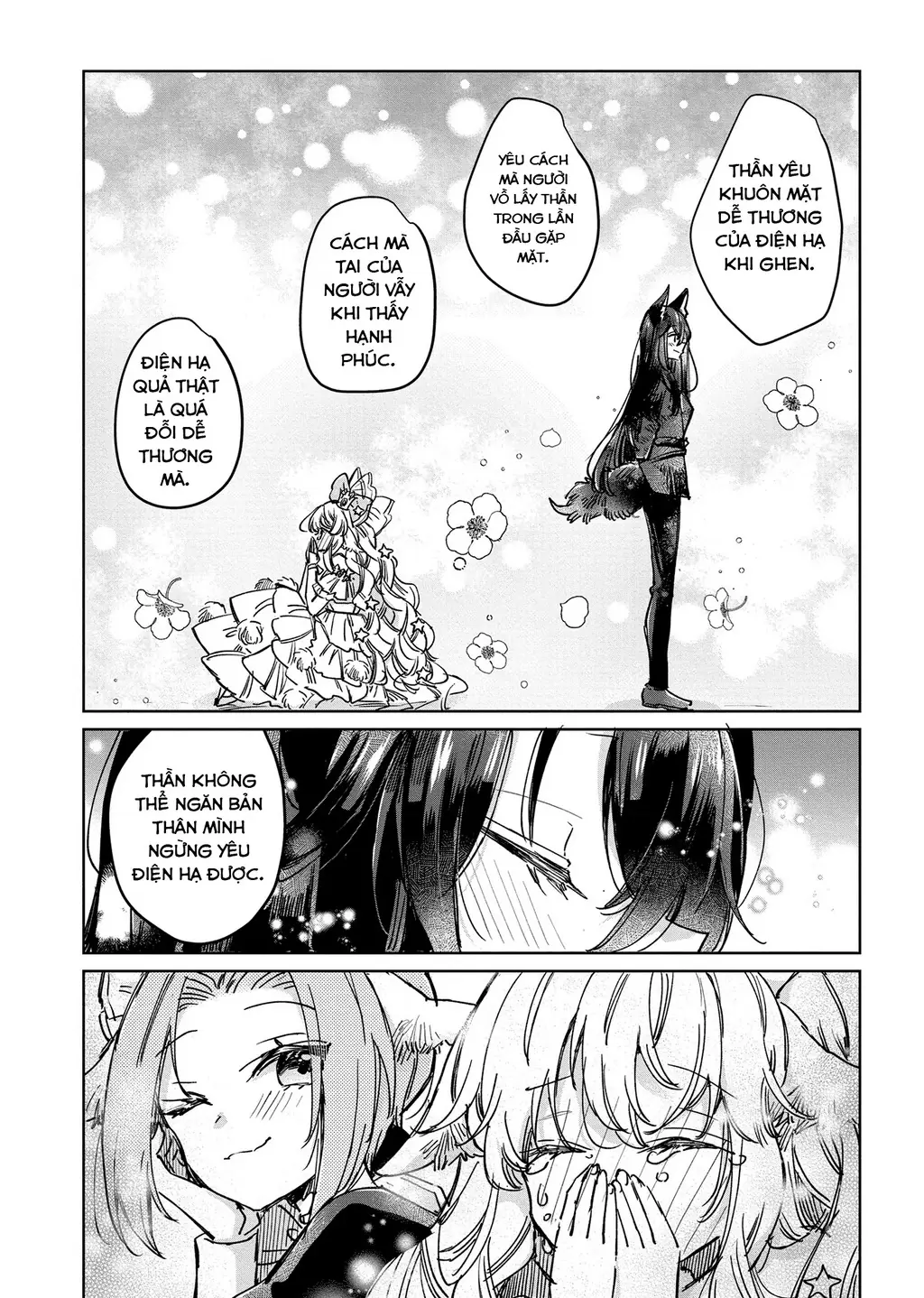 Ookami no Kawa o Kabutta Hitsujihime Chapter 26 - Trang 16