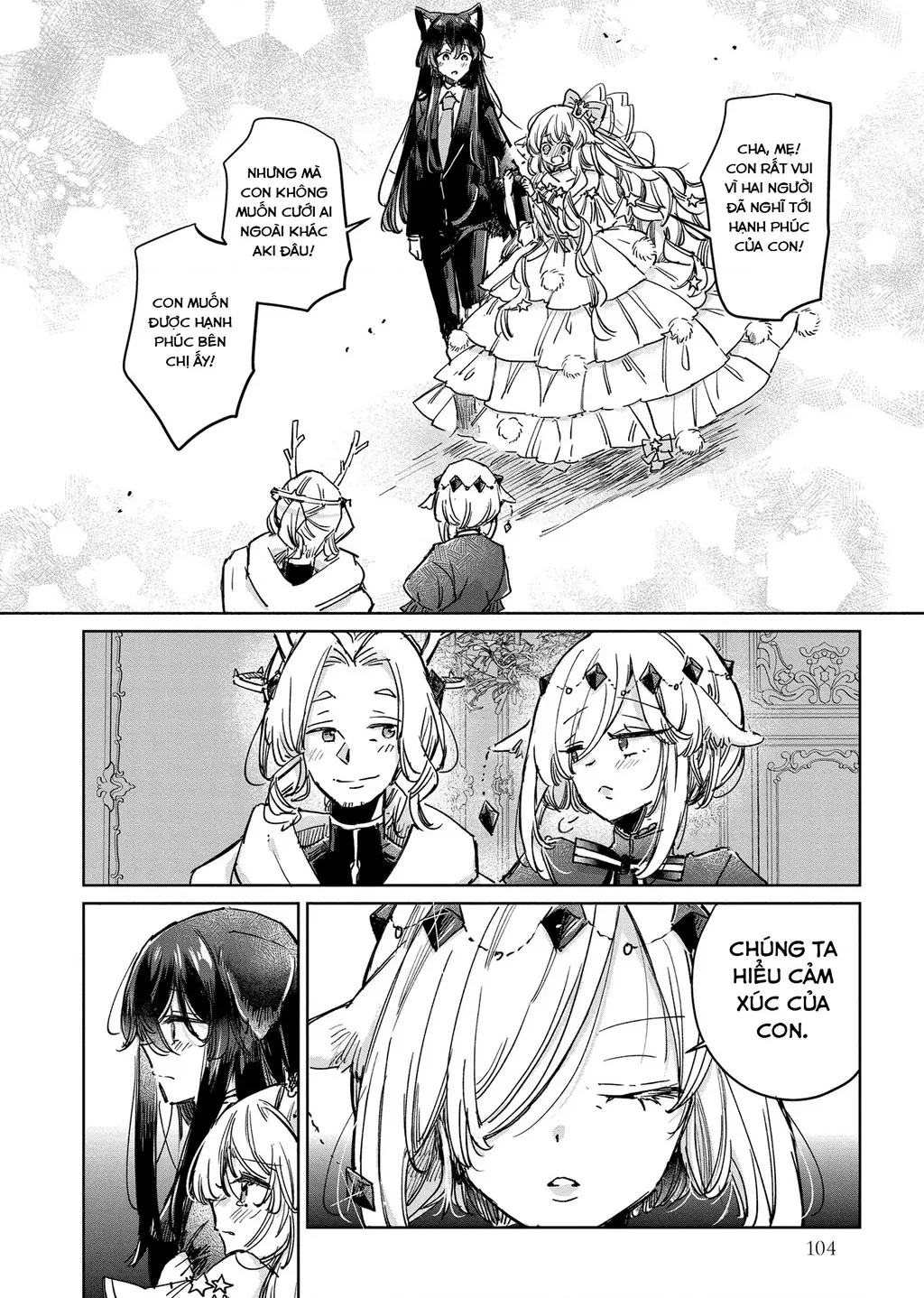 Ookami no Kawa o Kabutta Hitsujihime Chapter 26 - Trang 20