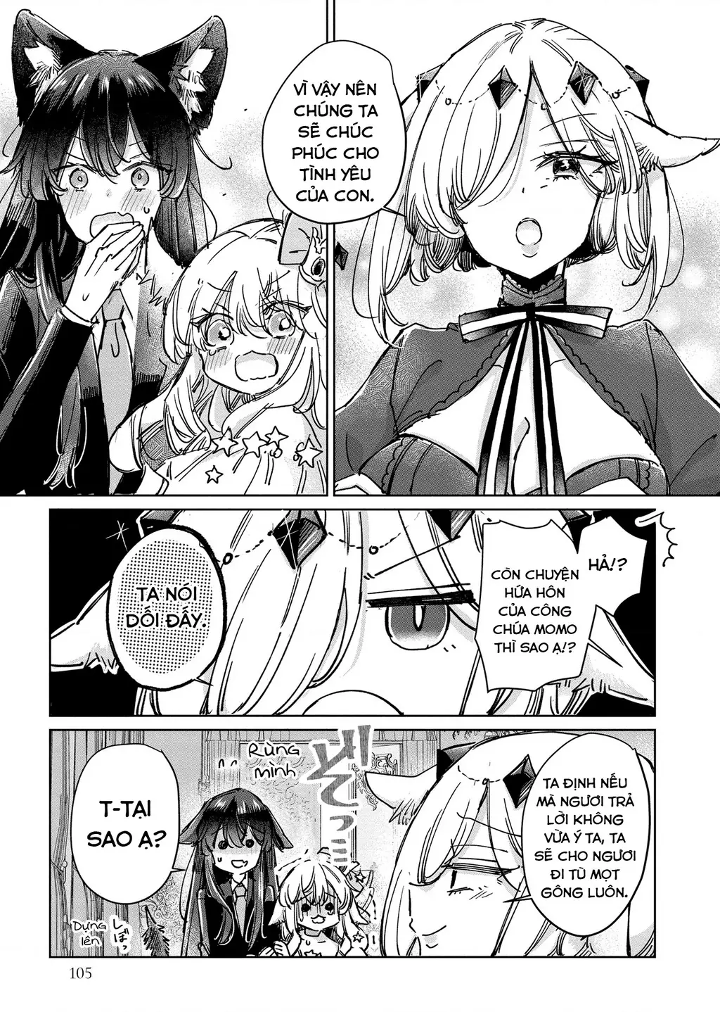 Ookami no Kawa o Kabutta Hitsujihime Chapter 26 - Trang 21