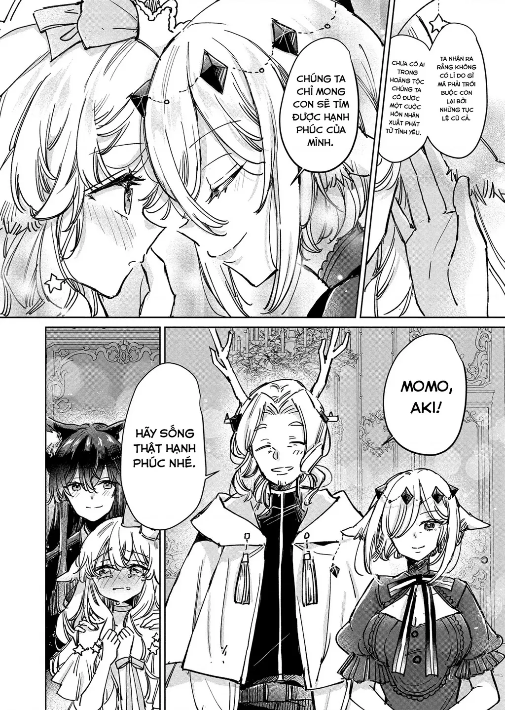 Ookami no Kawa o Kabutta Hitsujihime Chapter 26 - Trang 22