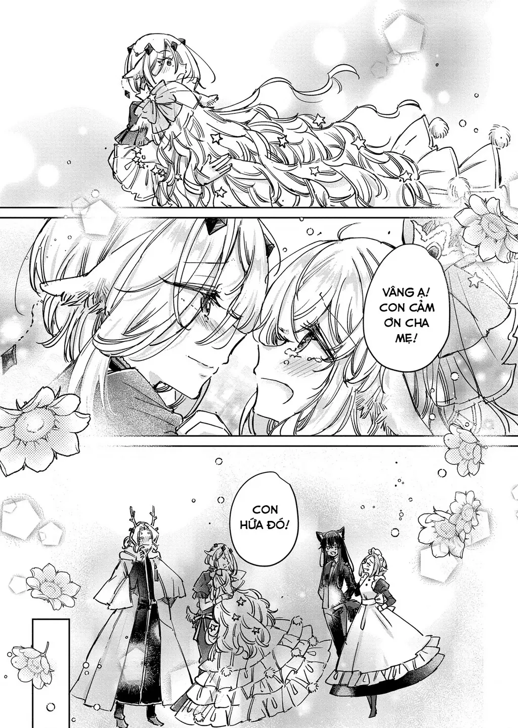 Ookami no Kawa o Kabutta Hitsujihime Chapter 26 - Trang 23