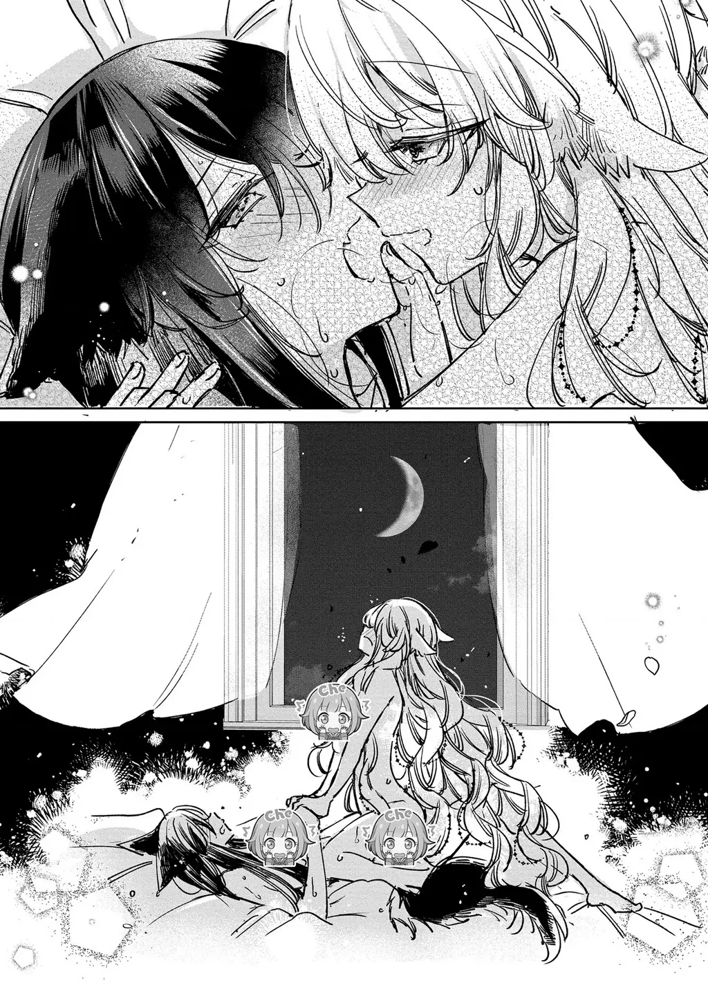 Ookami no Kawa o Kabutta Hitsujihime Chapter 26 - Trang 30