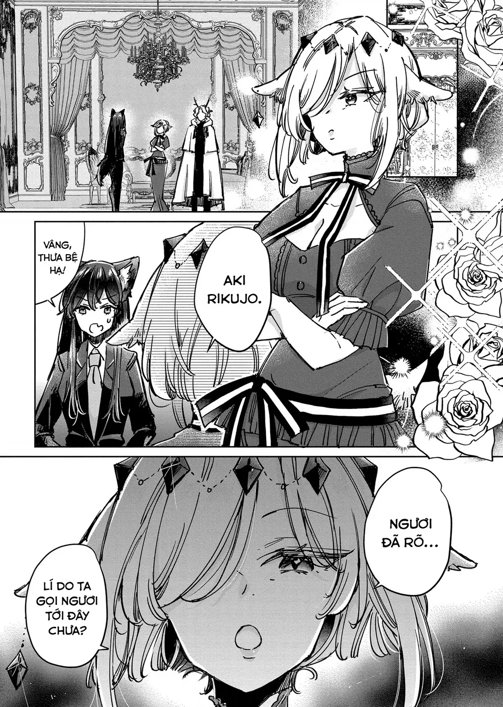 Ookami no Kawa o Kabutta Hitsujihime Chapter 26 - Trang 7