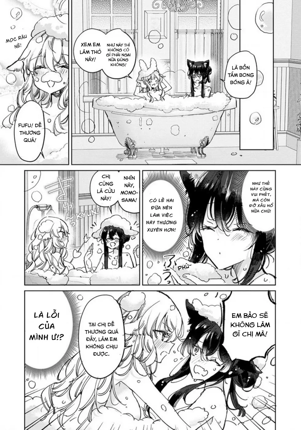 Ookami no Kawa o Kabutta Hitsujihime Chapter 27.5 - Trang 3