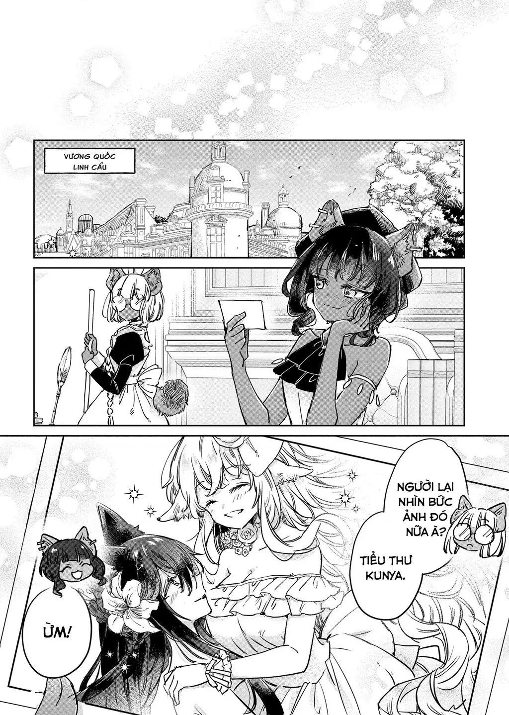 Ookami no Kawa o Kabutta Hitsujihime Chapter 27 - Trang 11