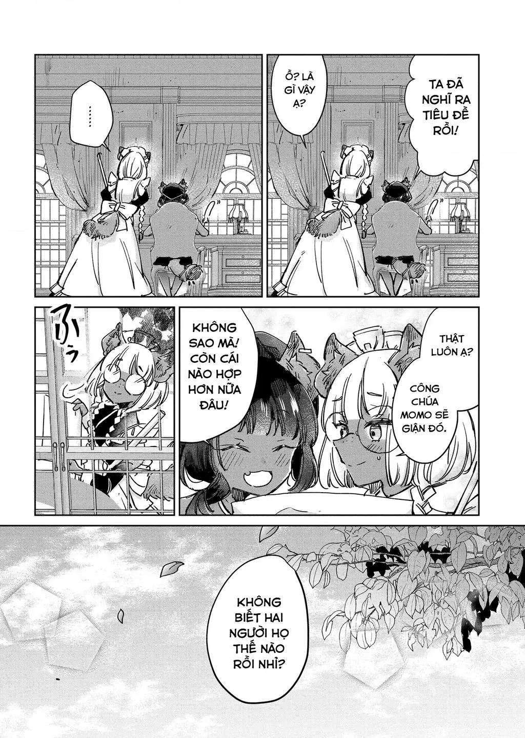 Ookami no Kawa o Kabutta Hitsujihime Chapter 27 - Trang 13