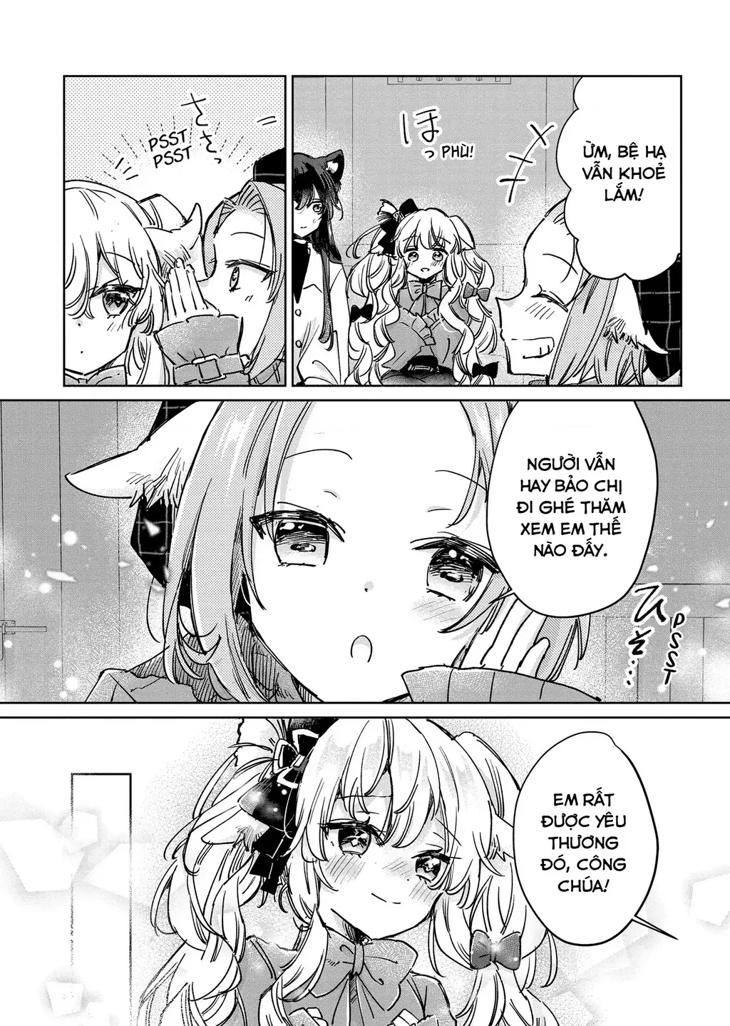 Ookami no Kawa o Kabutta Hitsujihime Chapter 27 - Trang 20