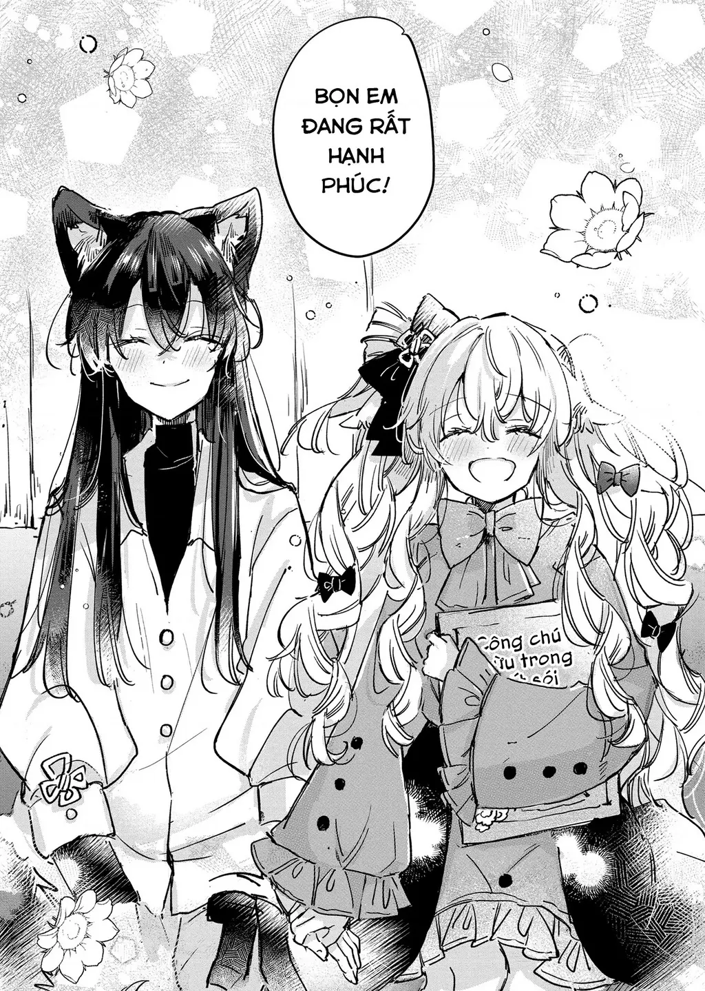 Ookami no Kawa o Kabutta Hitsujihime Chapter 27 - Trang 25