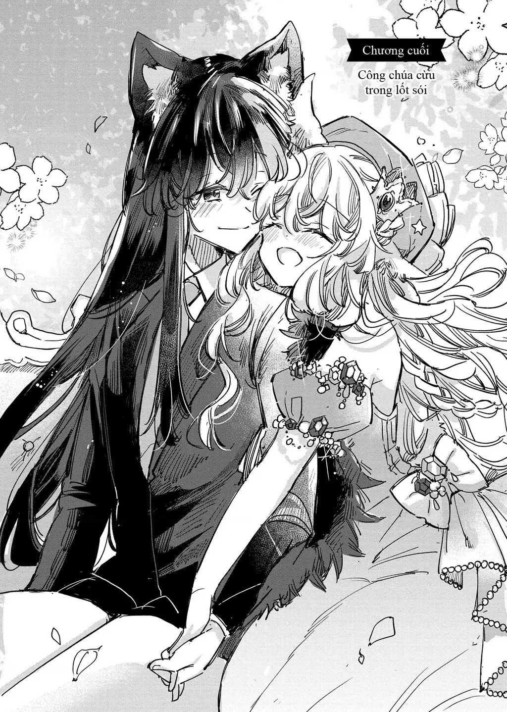 Ookami no Kawa o Kabutta Hitsujihime Chapter 27 - Trang 3