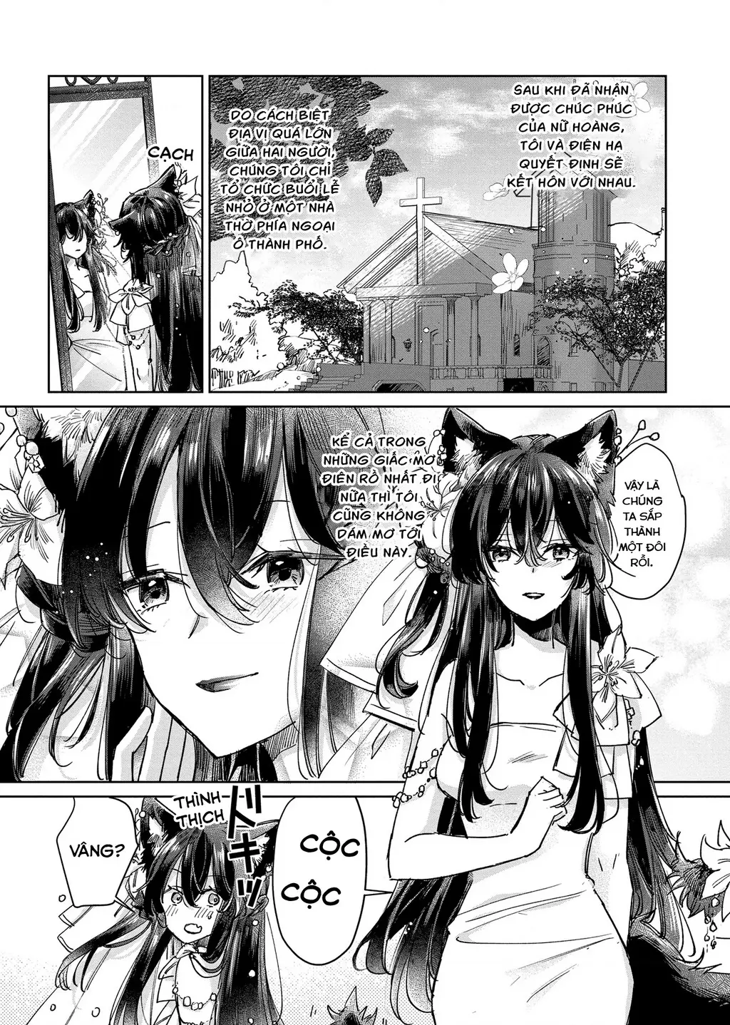 Ookami no Kawa o Kabutta Hitsujihime Chapter 27 - Trang 4
