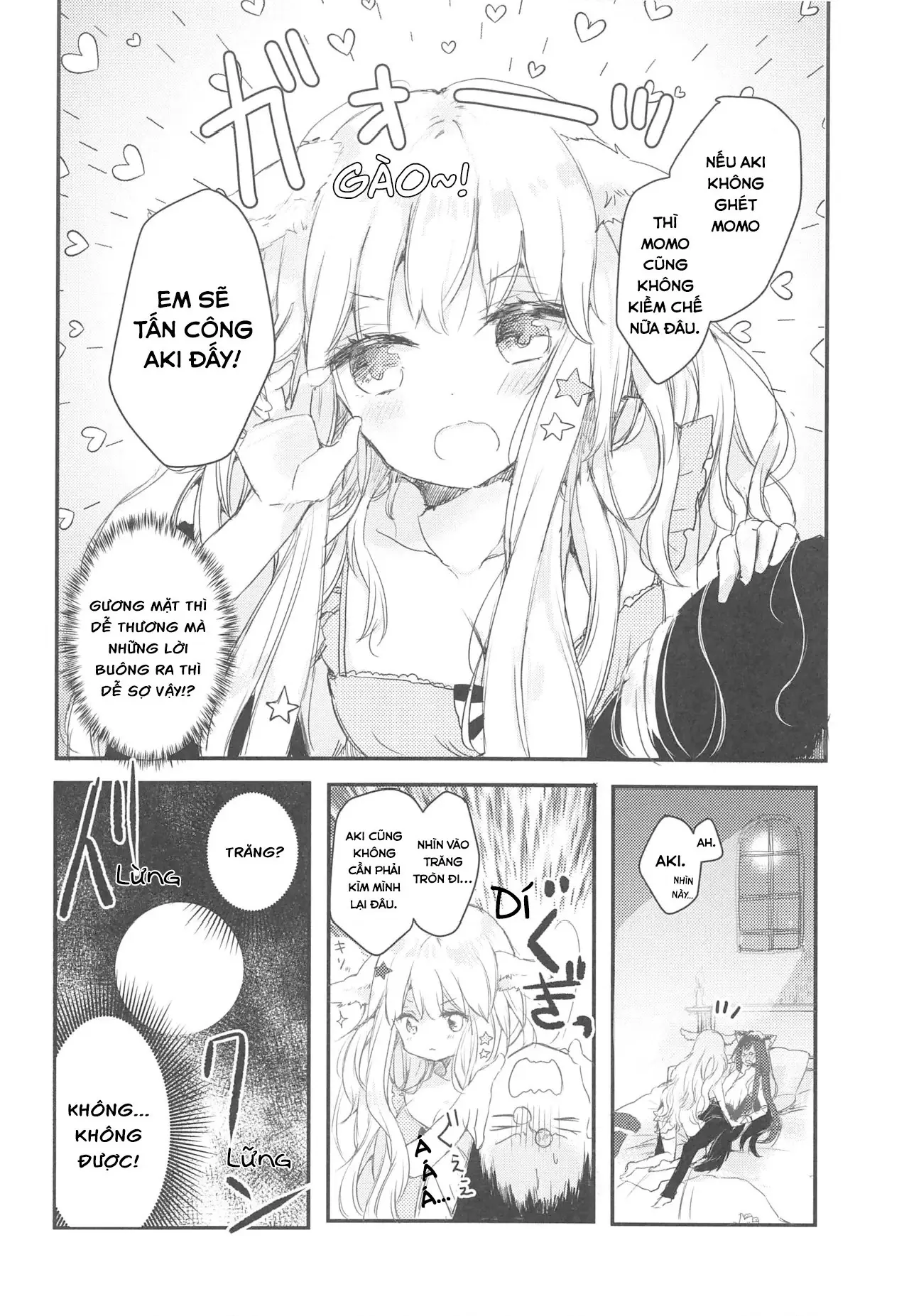 Ookami no Kawa o Kabutta Hitsujihime Chapter 28.3 - Trang 12