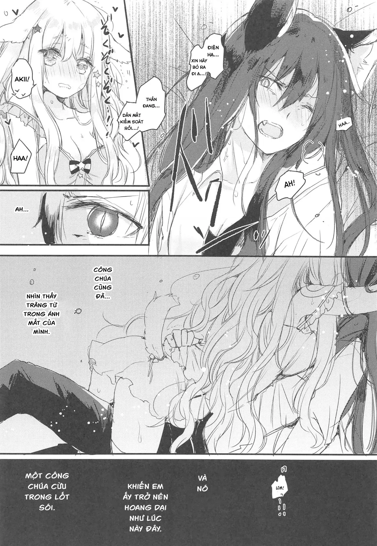 Ookami no Kawa o Kabutta Hitsujihime Chapter 28.3 - Trang 14