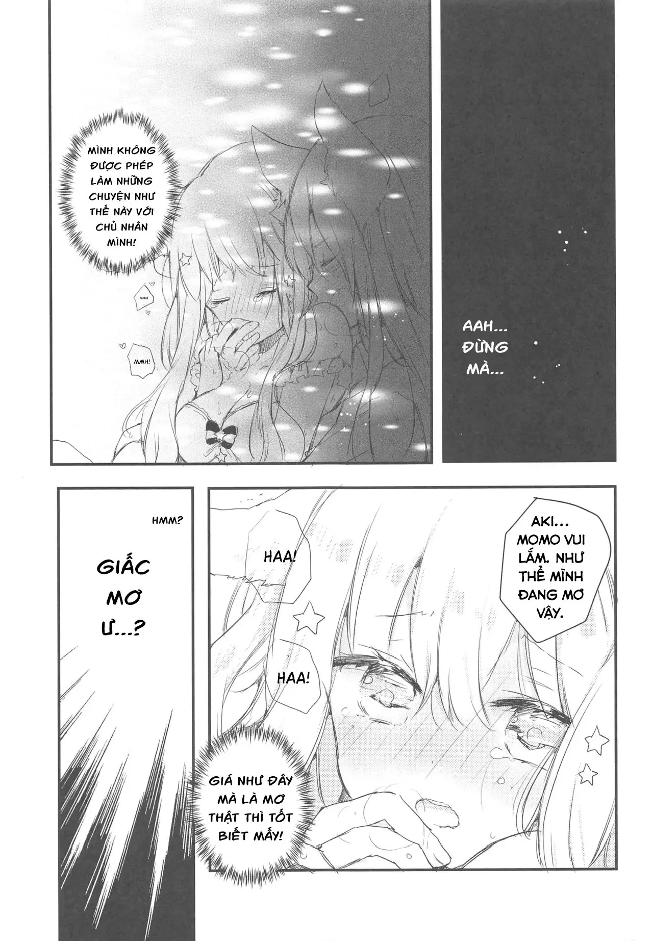 Ookami no Kawa o Kabutta Hitsujihime Chapter 28.3 - Trang 15