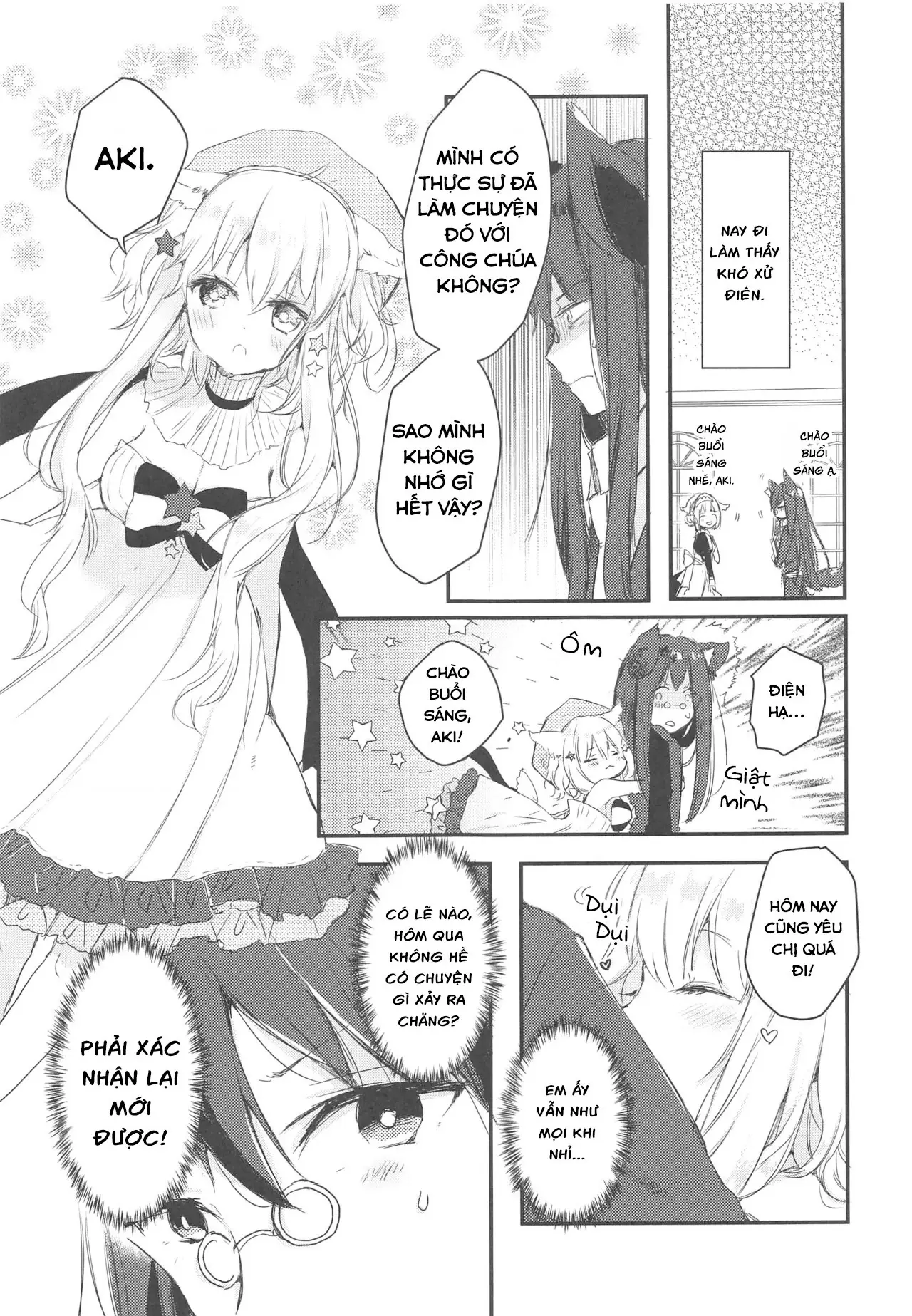 Ookami no Kawa o Kabutta Hitsujihime Chapter 28.3 - Trang 17