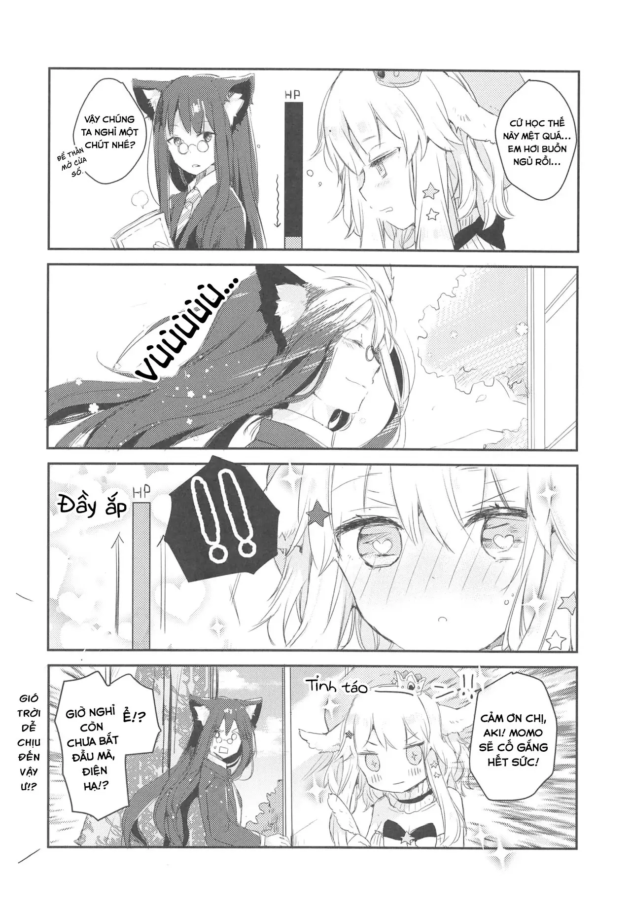 Ookami no Kawa o Kabutta Hitsujihime Chapter 28.3 - Trang 8