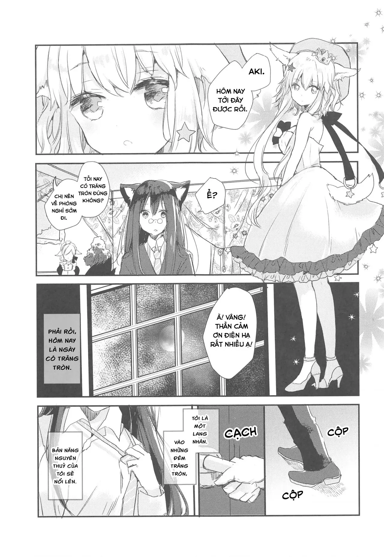 Ookami no Kawa o Kabutta Hitsujihime Chapter 28.3 - Trang 9