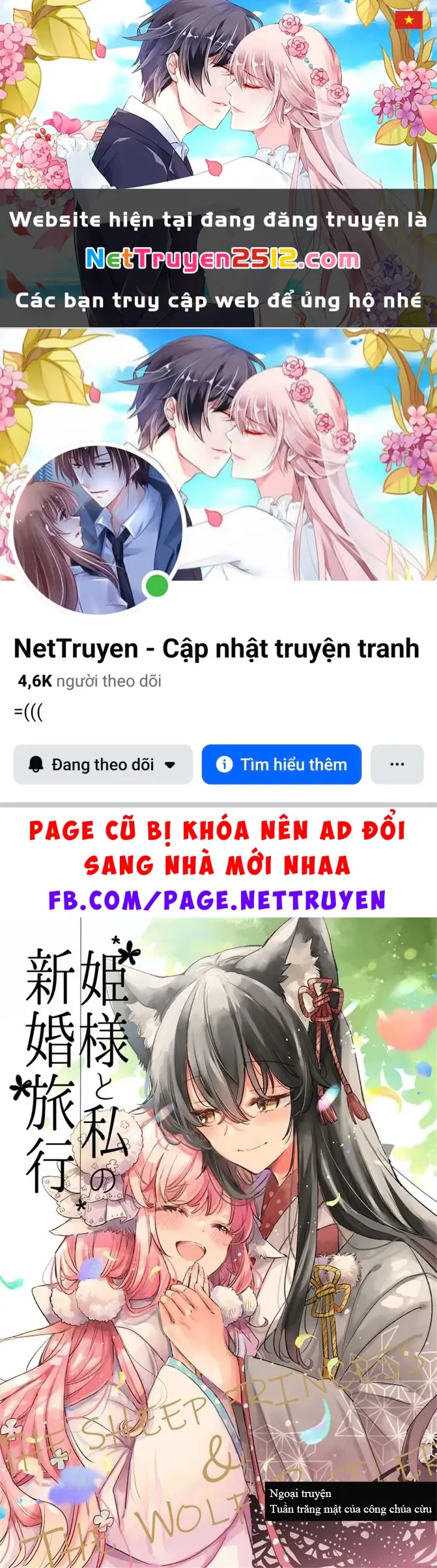 Ookami no Kawa o Kabutta Hitsujihime Chapter 28 - Trang 2