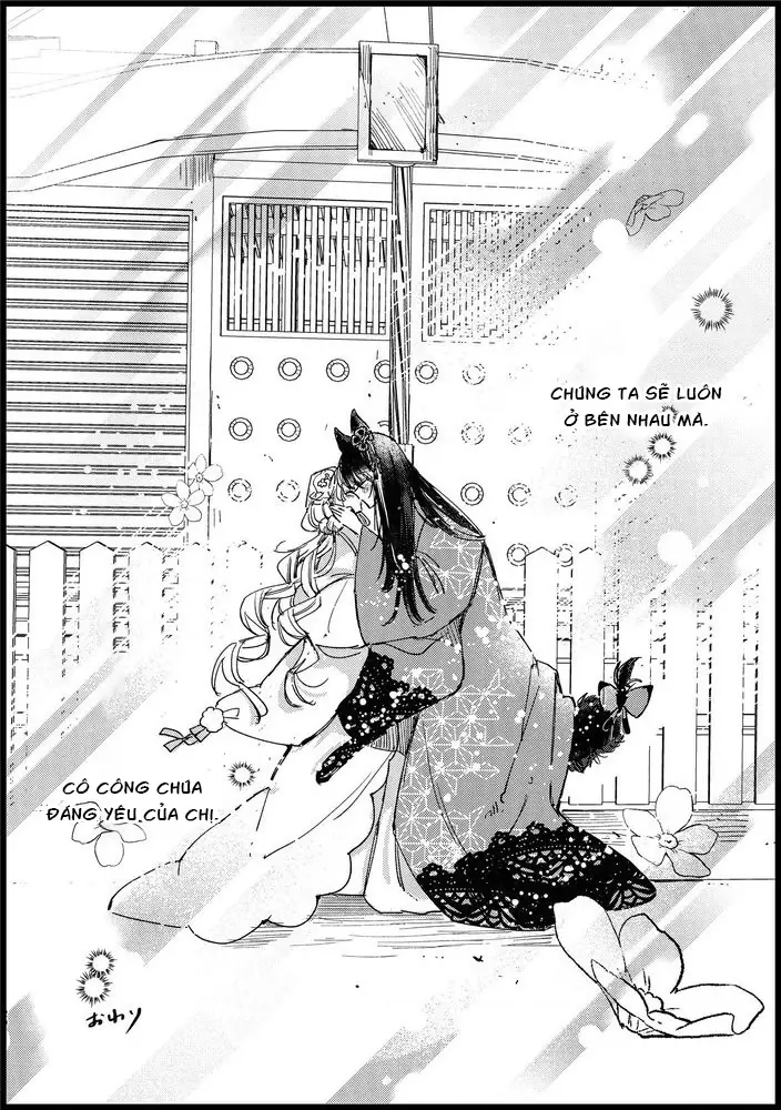 Ookami no Kawa o Kabutta Hitsujihime Chapter 28 - Trang 20